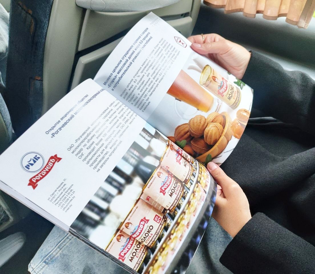 Состоялся первый медиа-тур по предприятиям, продукция которых удостоена Государственного знака качества