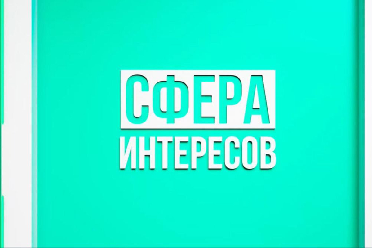 Как стать лучшим и обойти всех конкурентов?