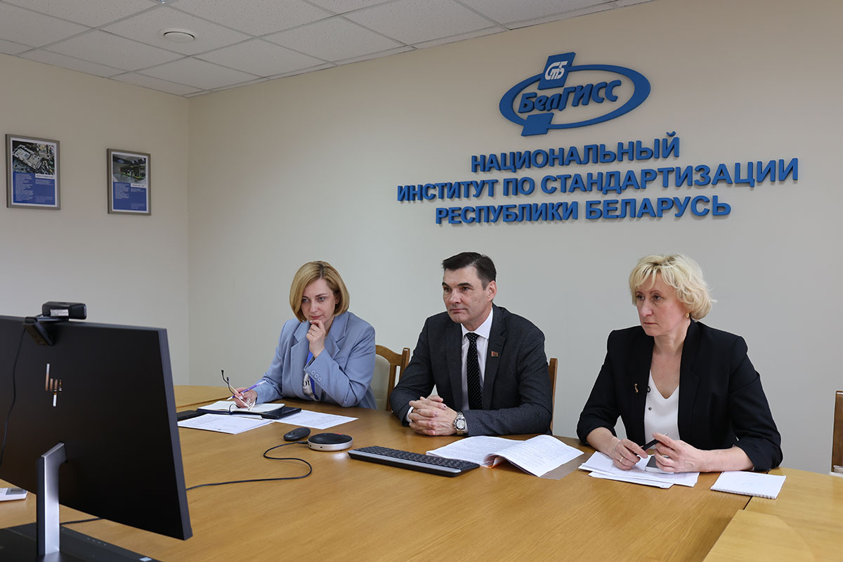 Обсуждены вопросы развития межгосударственной стандартизации