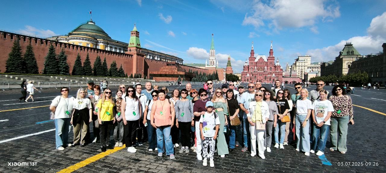 Здравствуй, Москва златоглавая!