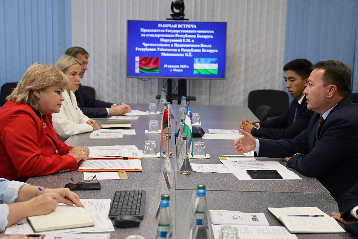 Мыслить стратегически